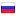 napisanoperom.ru server is located in Russia